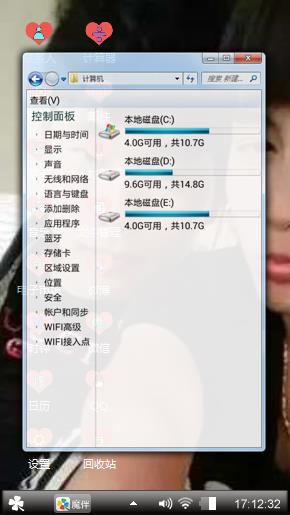 愿99