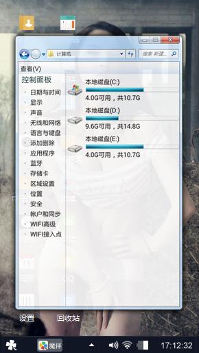 潘霜霜
