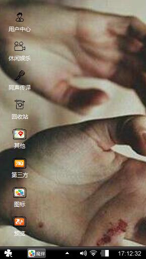 时间的新欢。