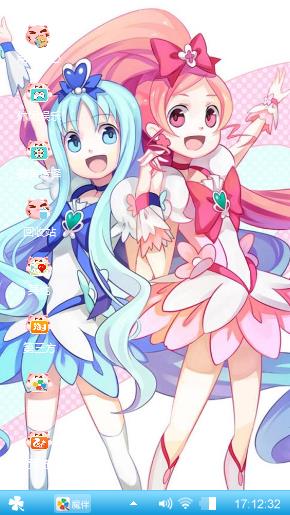 蓝色回忆