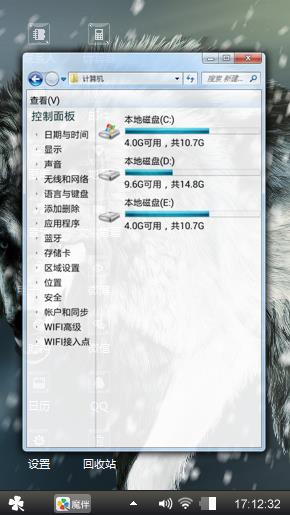 狼色咯咯咯破地方
