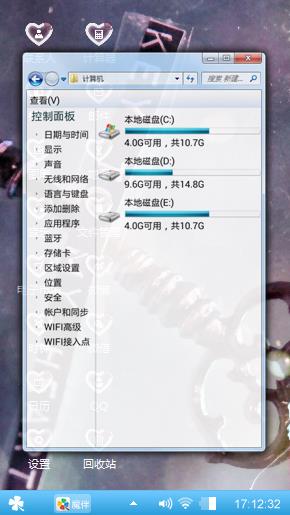 没有爱情会死啊