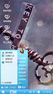 没有爱情会死啊