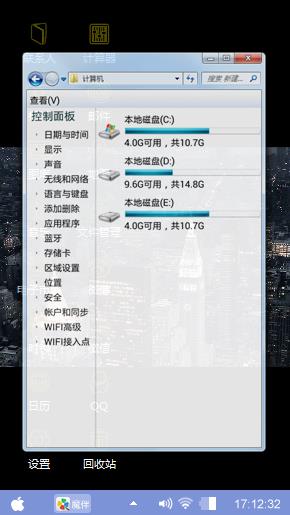 没啥名字 我自己用的还非要十个字