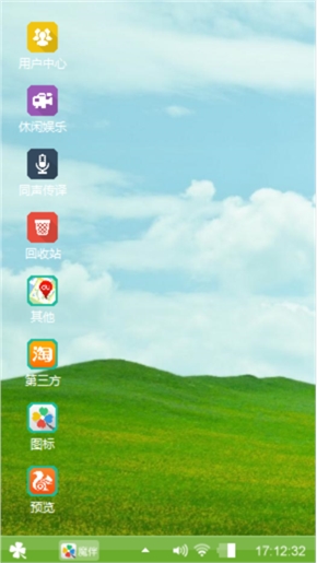 xp