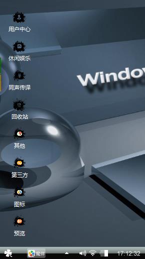 Windows