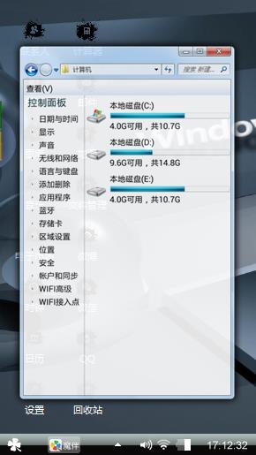 Windows