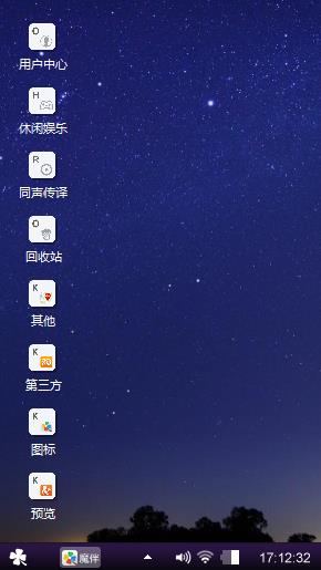 我的梦