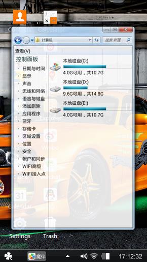 Cars