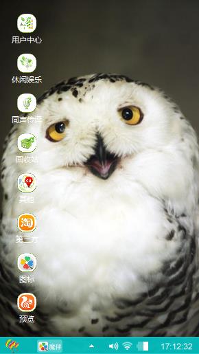 暮光城色