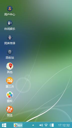 稿纸