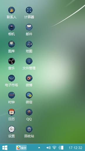 稿纸