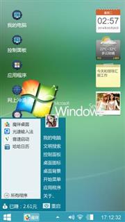 稿纸