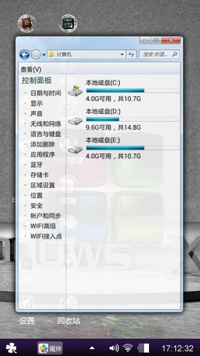 Windows xp 