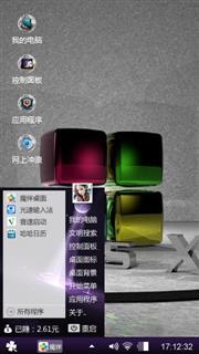 Windows xp 