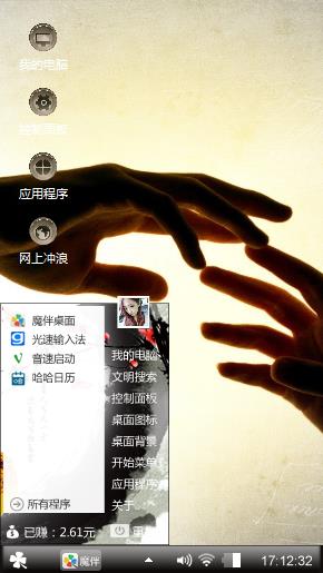 爱请