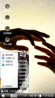 爱请