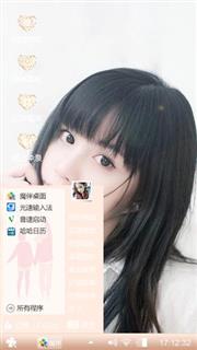 哈哈哈哈哈哈