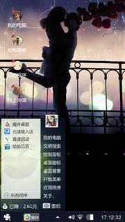 love