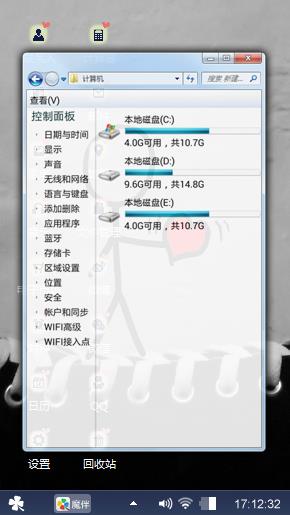 帆布鞋爱情
