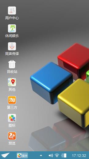 Win 10
