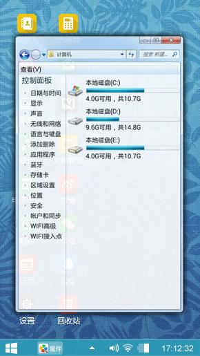 剪纸