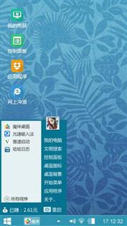 剪纸