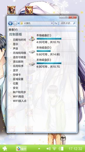 王者