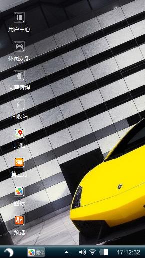 噩噩