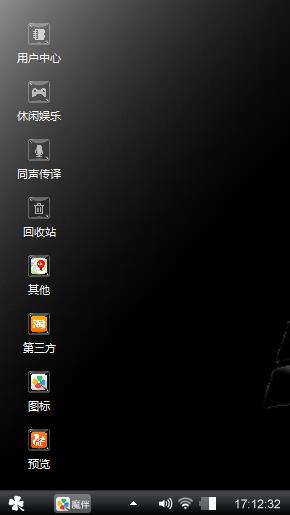 金典