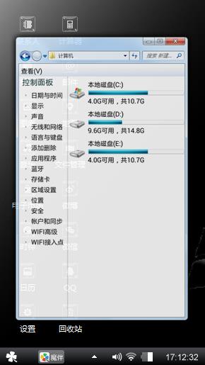 金典