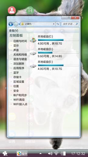 贵宾