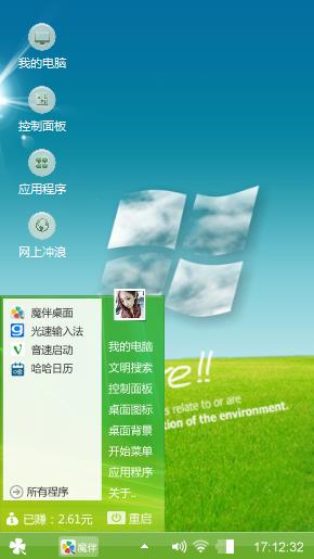 xp