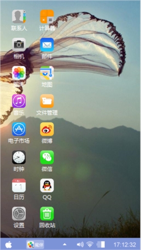 唯美爱情