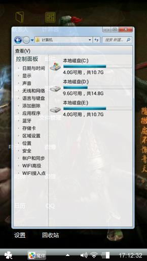 关羽