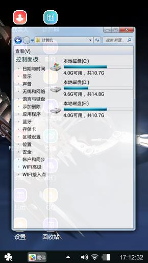王者归来