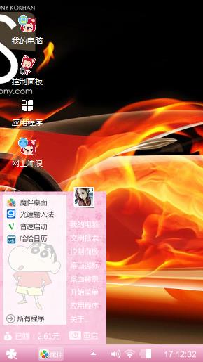 曲终人不散