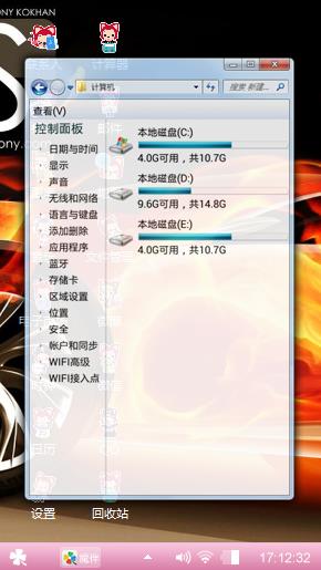 曲终人不散