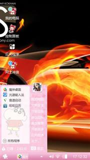 曲终人不散