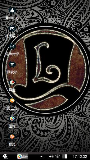 简约清爽