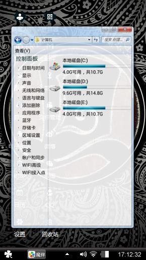 简约清爽
