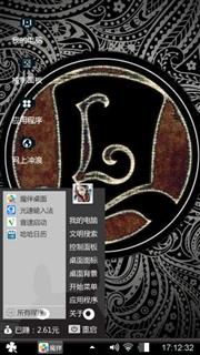 简约清爽