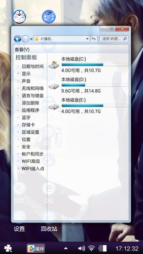 爱情