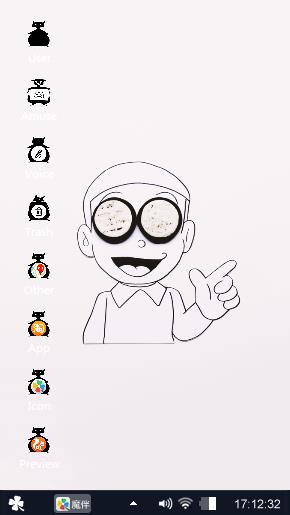 Nobita