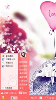 哈哈