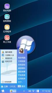 windows