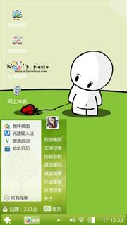 萌萌的大白
