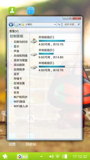 拽猫