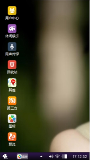 零九兔兔