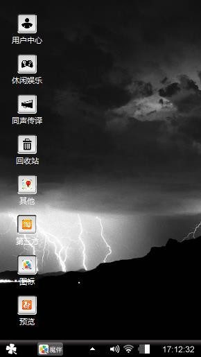 灰色空间